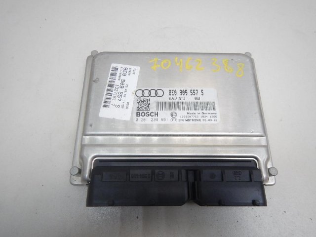 Блок управления двигателем