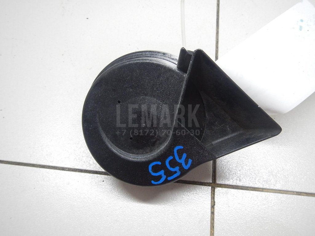 Сигнал звуковой