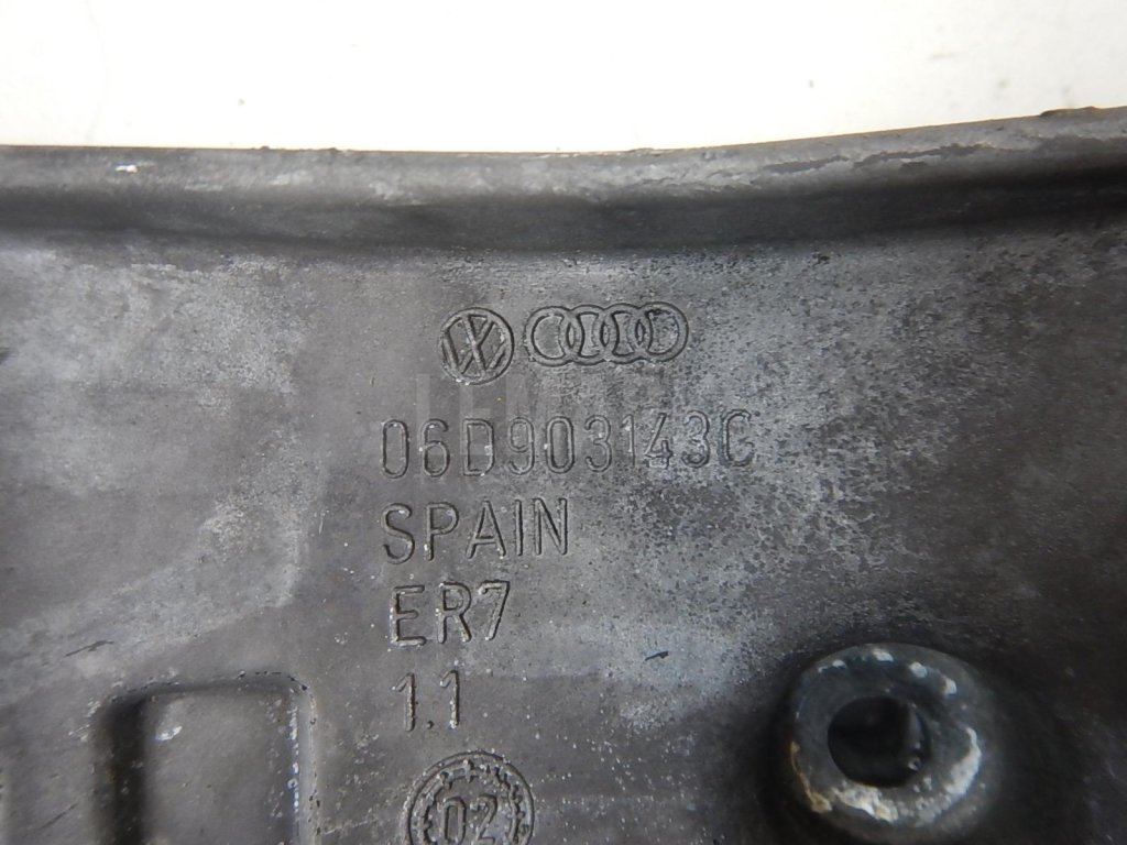 Кронштейн генератора