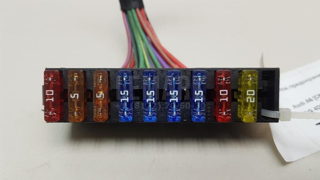 Блок предохранителей