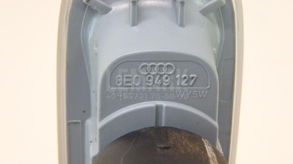 Повторитель на крыло