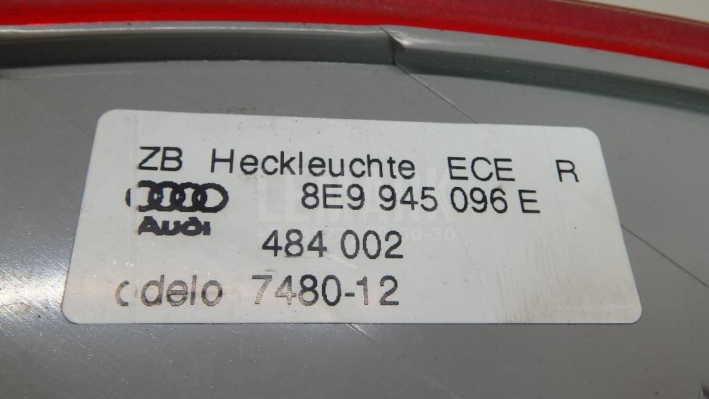 Фонарь задний наружный правый