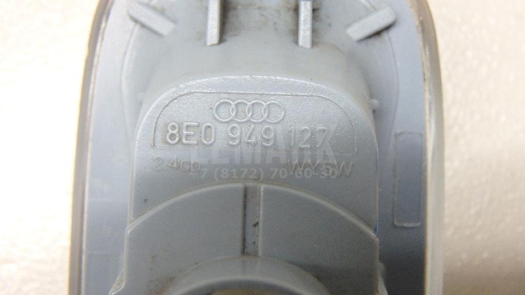 Повторитель на крыло