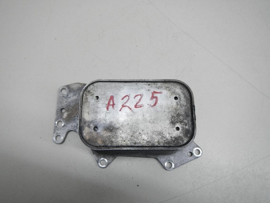 Радиатор масляный