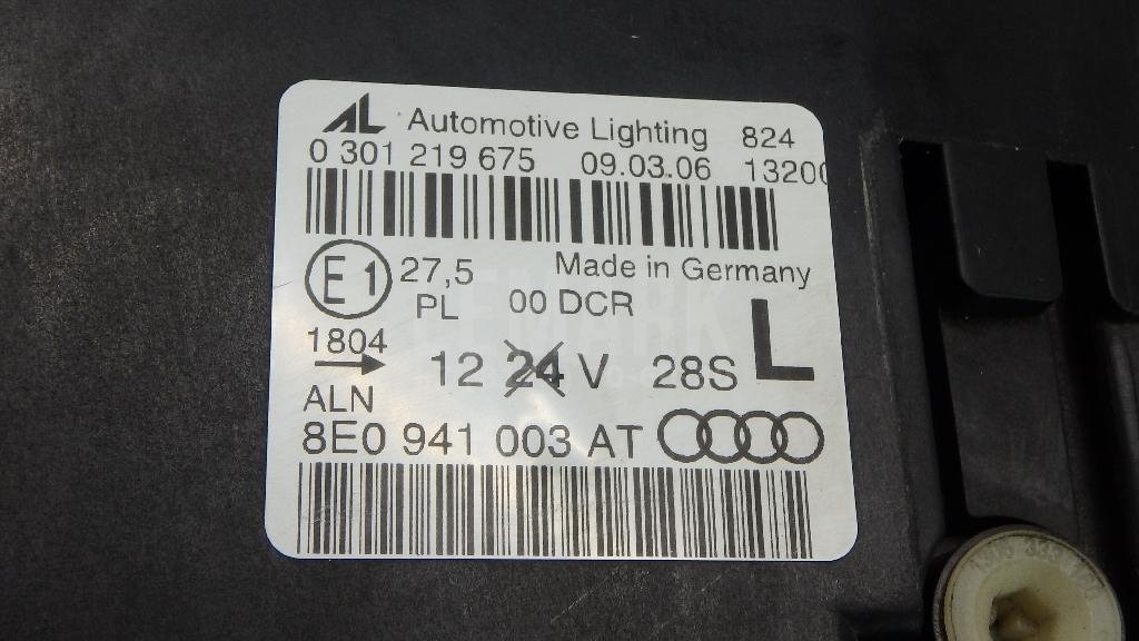 Фара левая для  Acura RDX 2013-2018