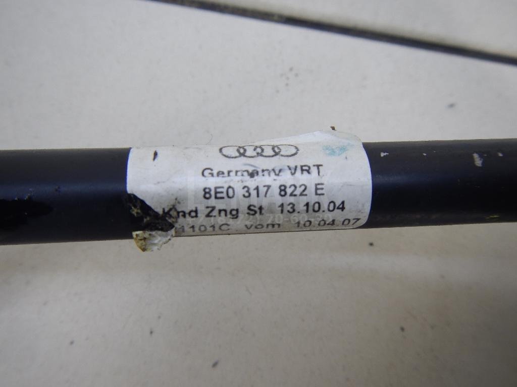 Трубка системы охлаждения АКПП