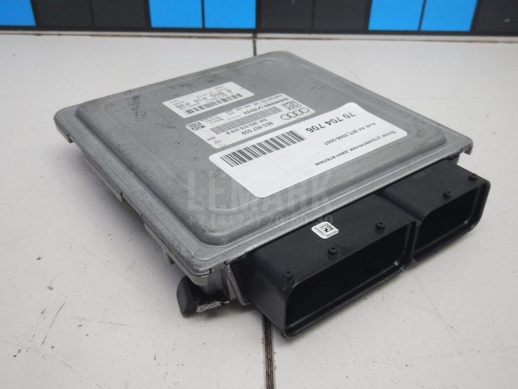 Блок управления двигателем