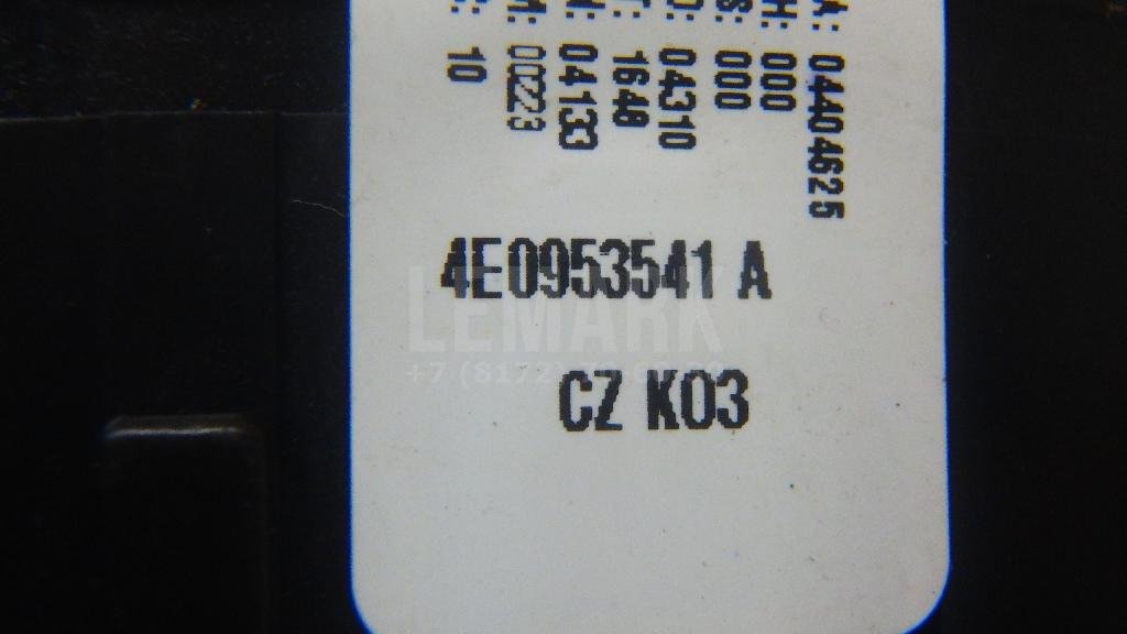 Механизм подрулевой для SRS (ленточный)