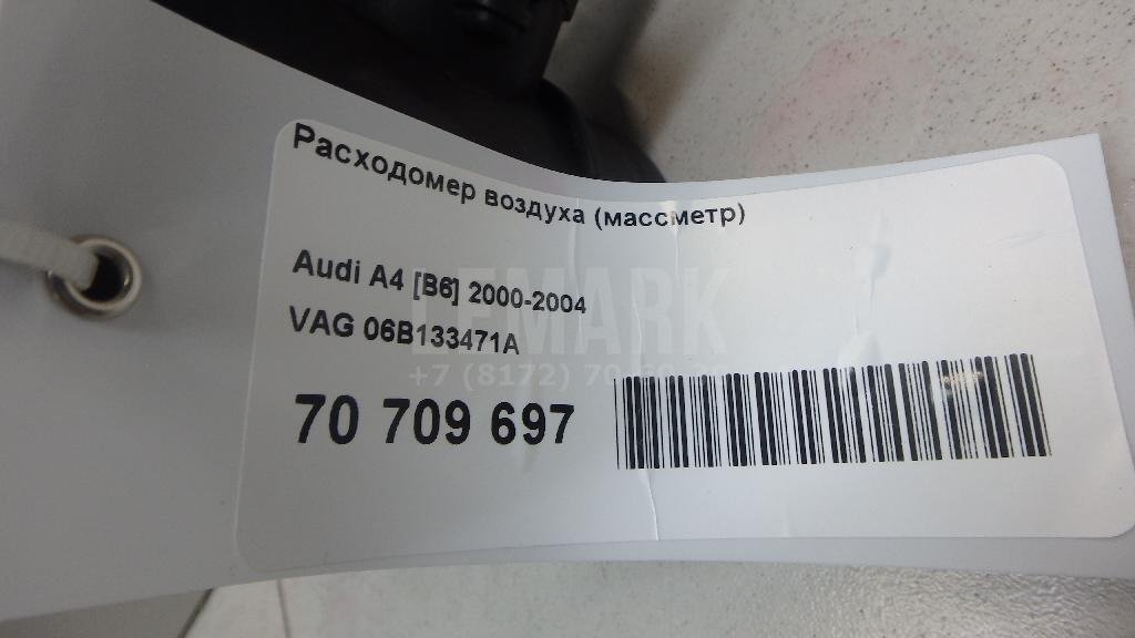 Расходомер воздуха (массметр)