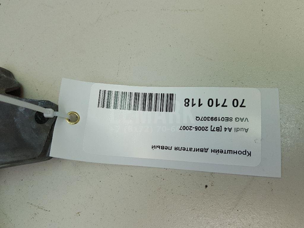 Кронштейн двигателя левый для  Audi A3 [8P1] 2003-2013