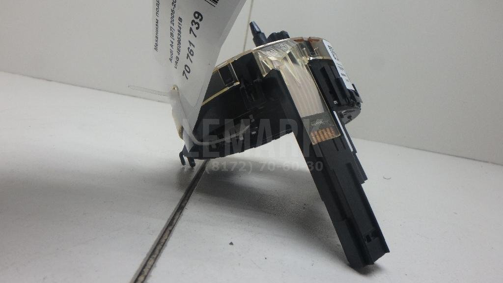 Механизм подрулевой для SRS (ленточный)