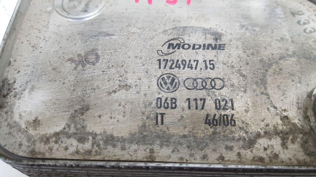 Радиатор масляный для  Audi A3 (8Y) 2020