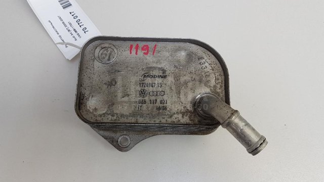 Радиатор масляный