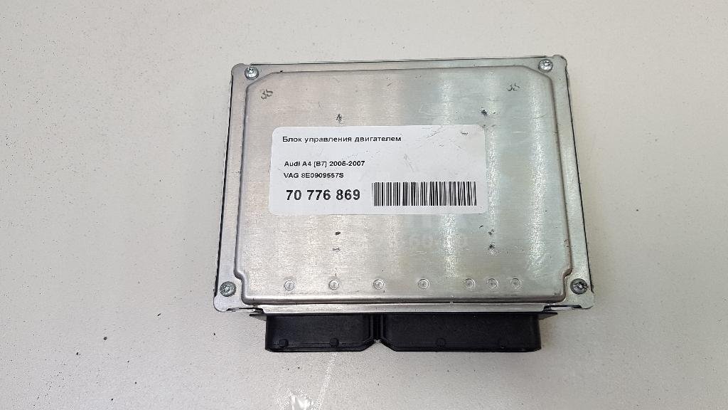 Блок управления двигателем для  Audi 80/90 [B4] 1991-1995