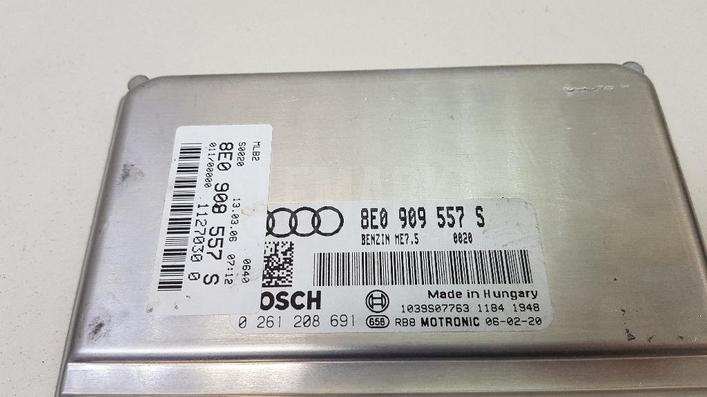 Блок управления двигателем для  Audi 80/90 [B4] 1991-1995