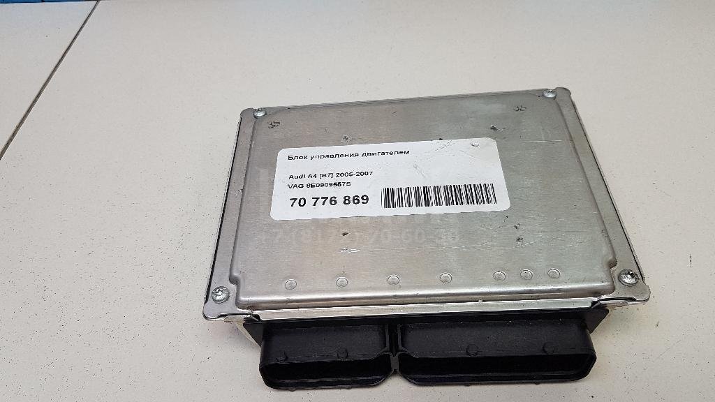 Блок управления двигателем для  Audi 80/90 [B4] 1991-1995