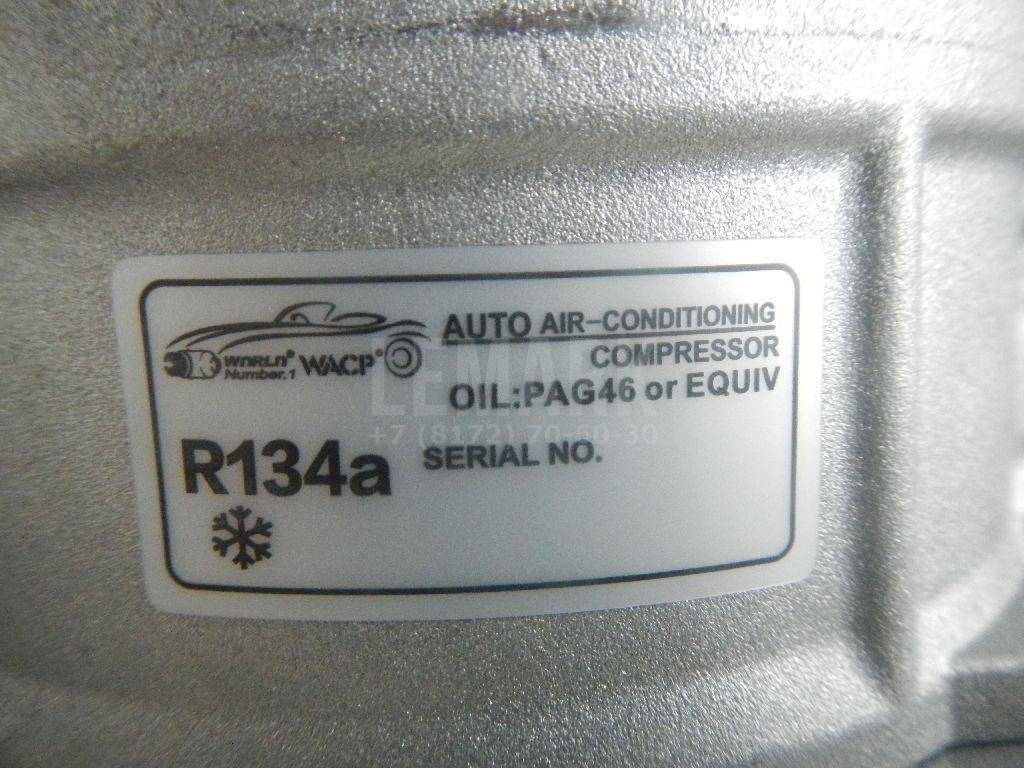 Компрессор кондиционера для  Alfa Romeo Giulietta 2010-2020