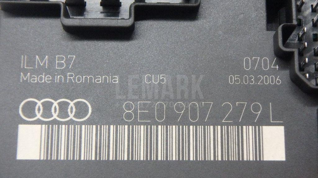 Блок комфорта