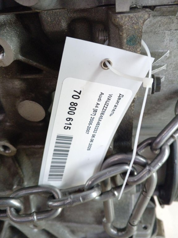 Двигатель для  Acura MDX 2001-2006