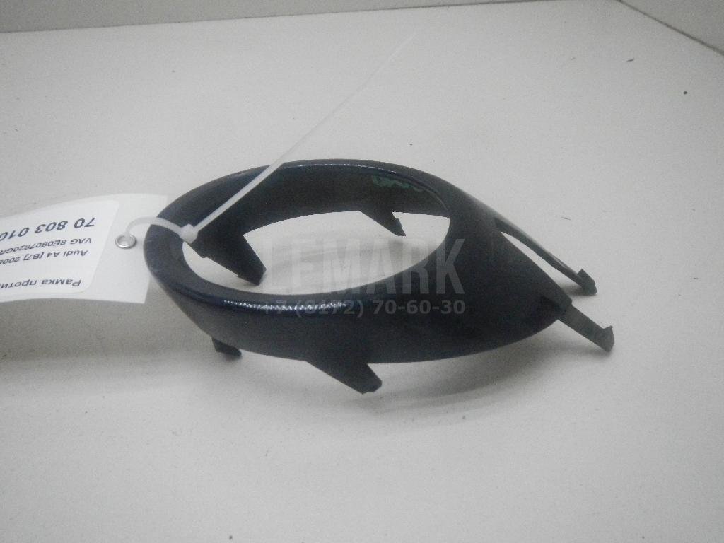 Рамка противотуманной фары правой