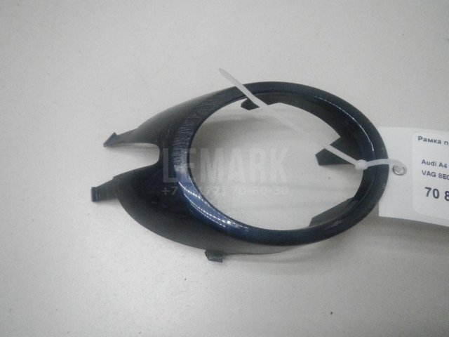 Рамка противотуманной фары правой