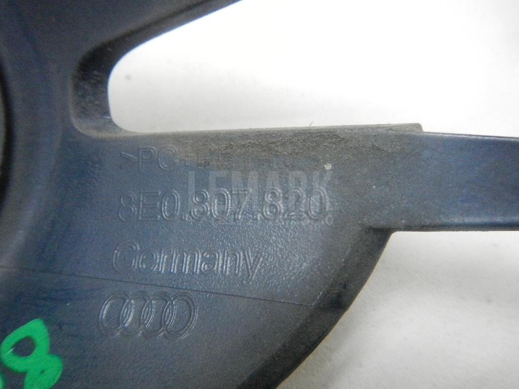 Рамка противотуманной фары правой