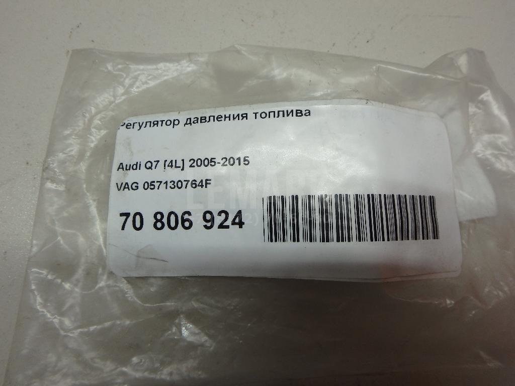 Регулятор давления топлива для  Audi A3 [8PA] Sportback 2004-2013