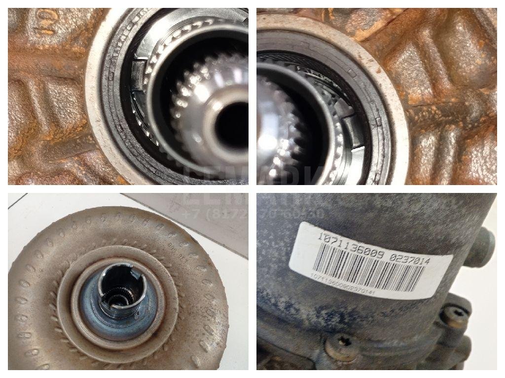 АКПП (автоматическая коробка переключения передач)