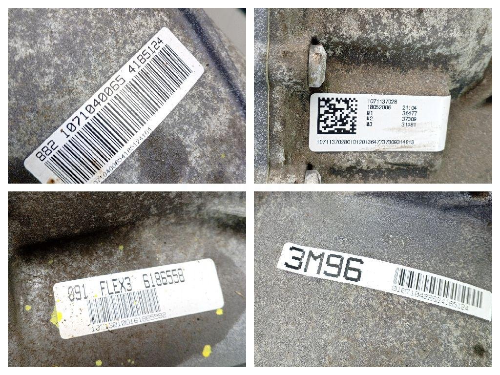 АКПП (автоматическая коробка переключения передач)