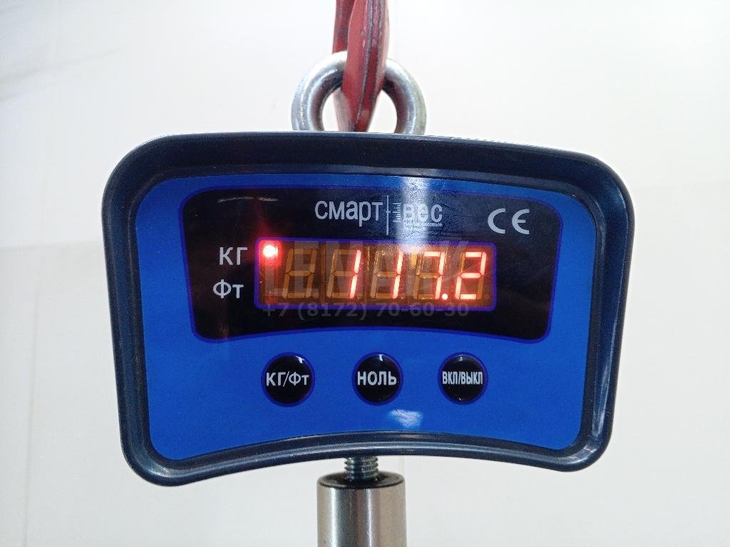 АКПП (автоматическая коробка переключения передач)