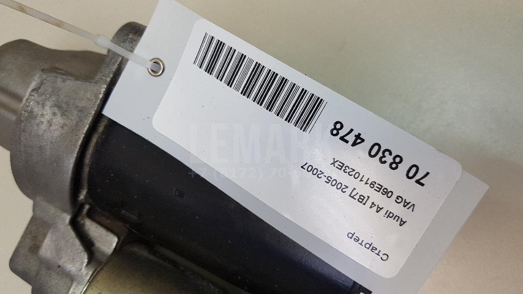 Стартер для  Audi A1 (8X) 2010-2018