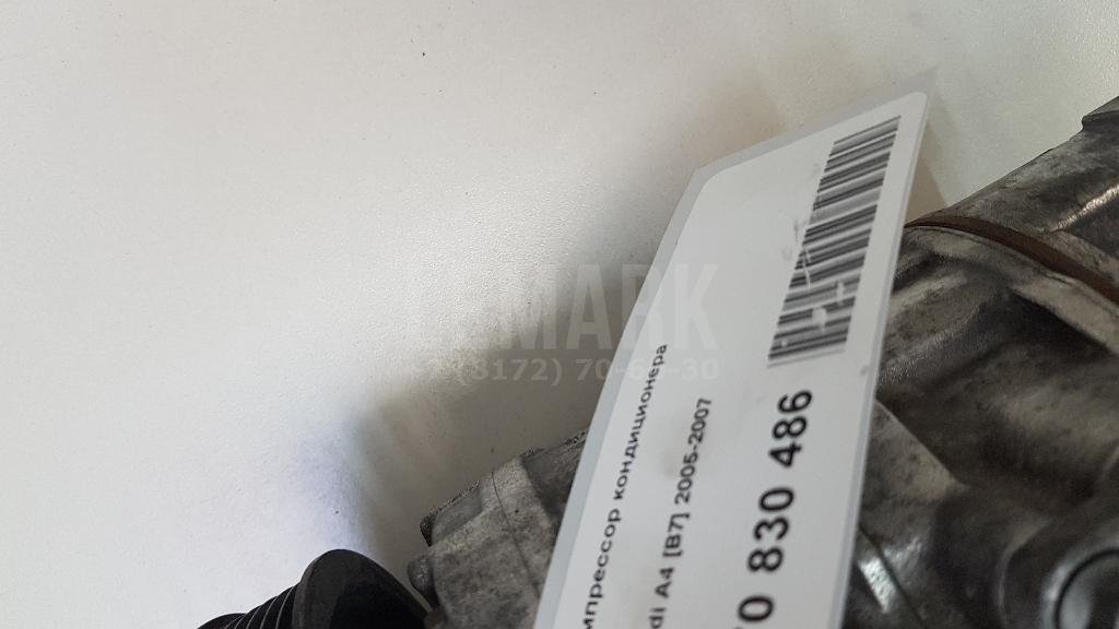 Компрессор кондиционера для  Audi A2 [8Z0] 2000-2005