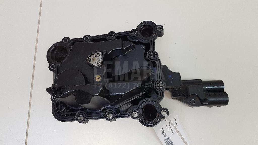 Маслоотделитель