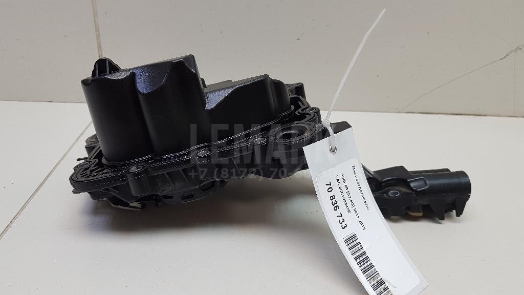 Маслоотделитель