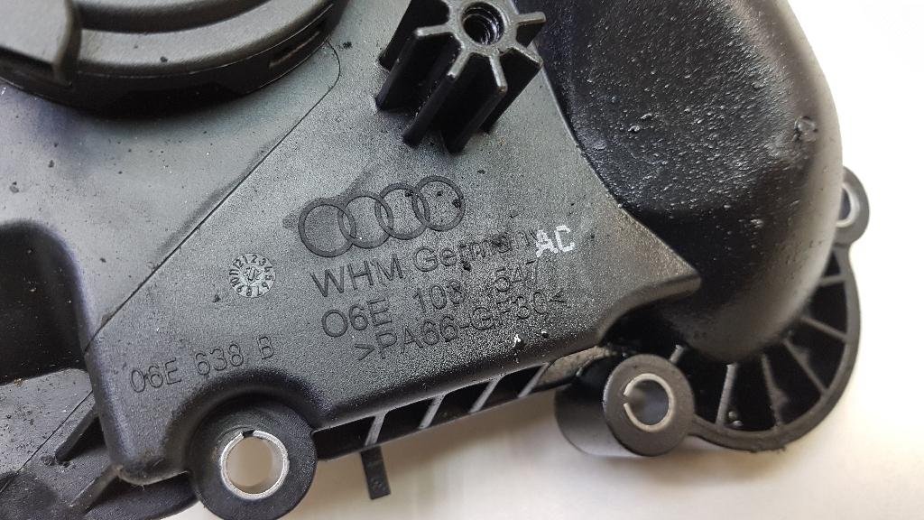 Маслоотделитель