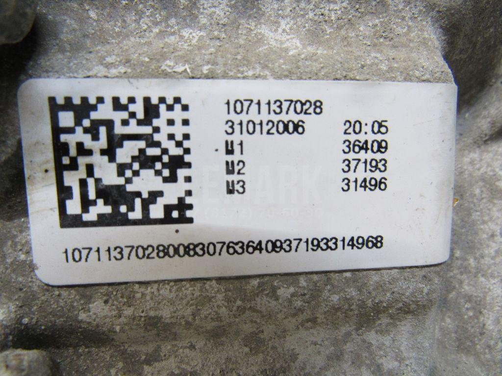 АКПП (автоматическая коробка переключения передач)