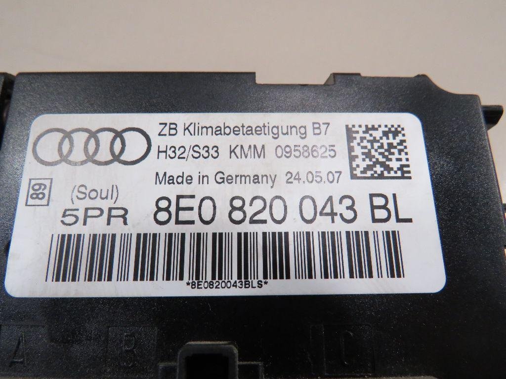 Блок управления климатической установкой