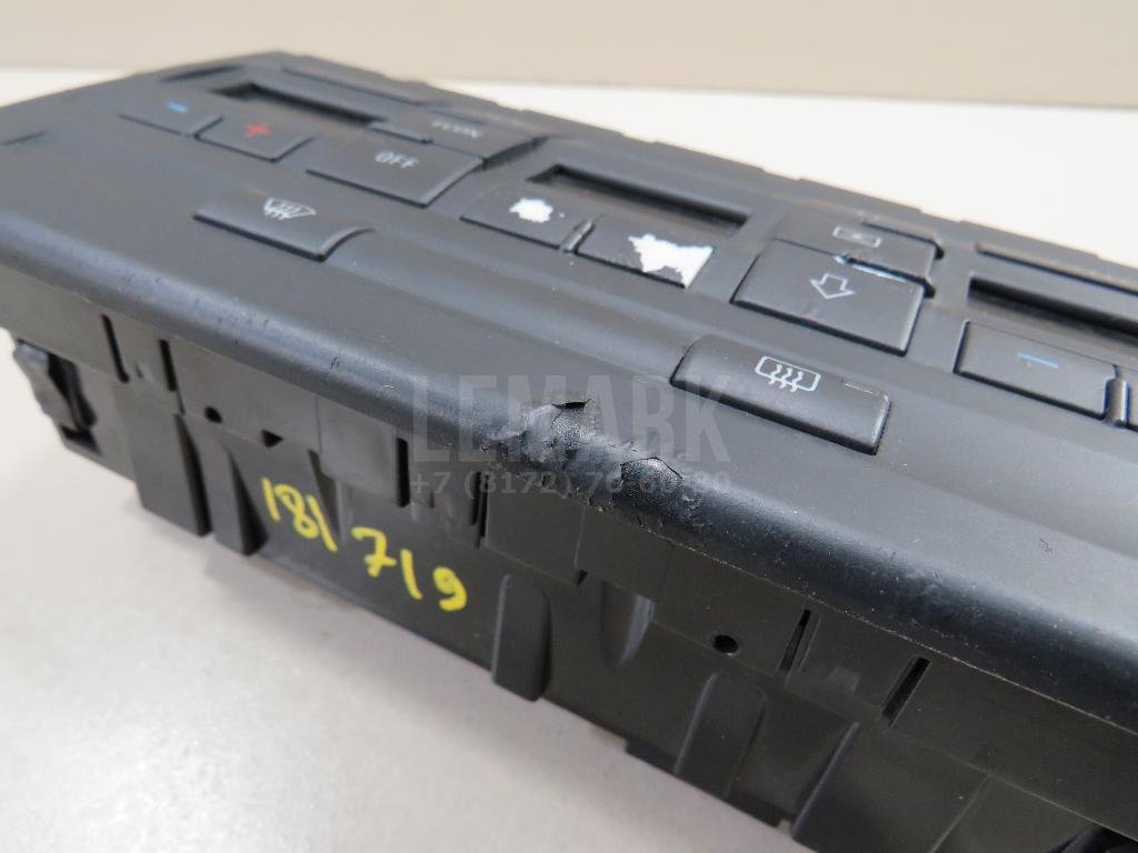 Блок управления климатической установкой