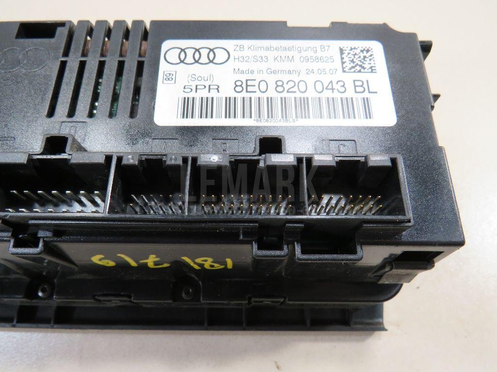 Блок управления климатической установкой