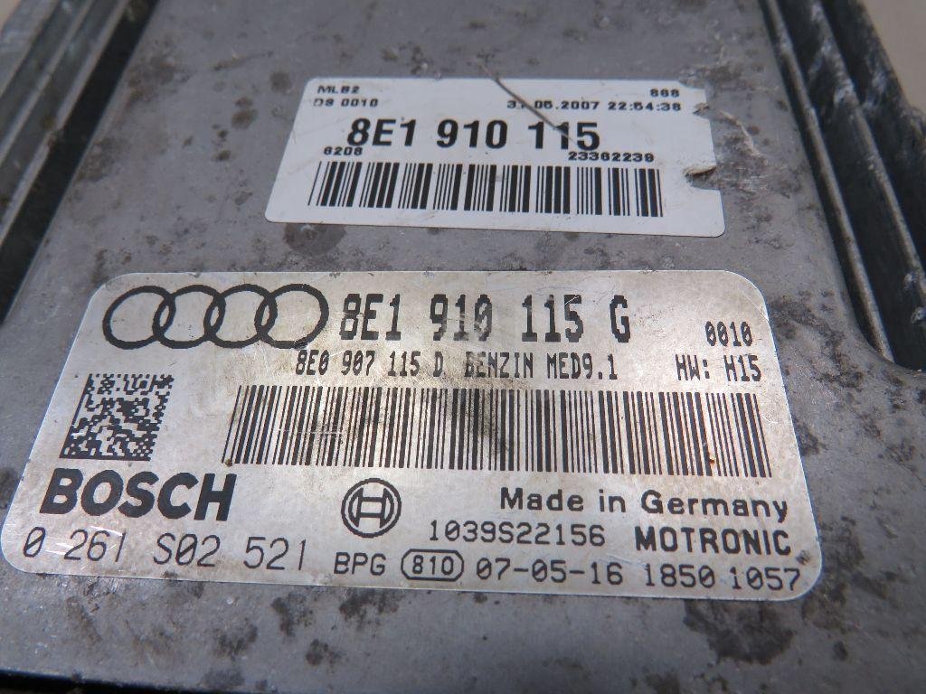 Блок управления двигателем