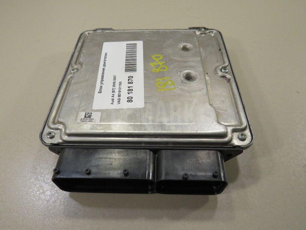 Блок управления двигателем