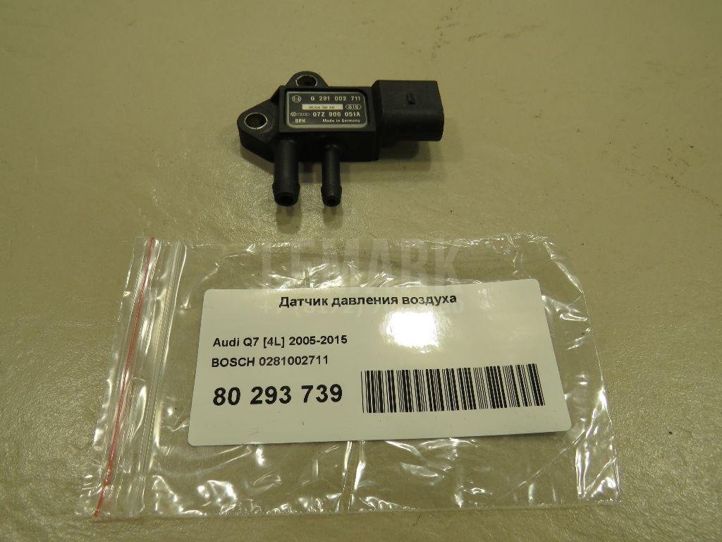 Датчик давления воздуха