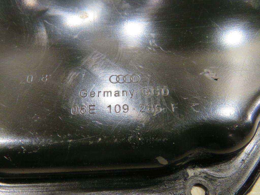 Крышка двигателя передняя