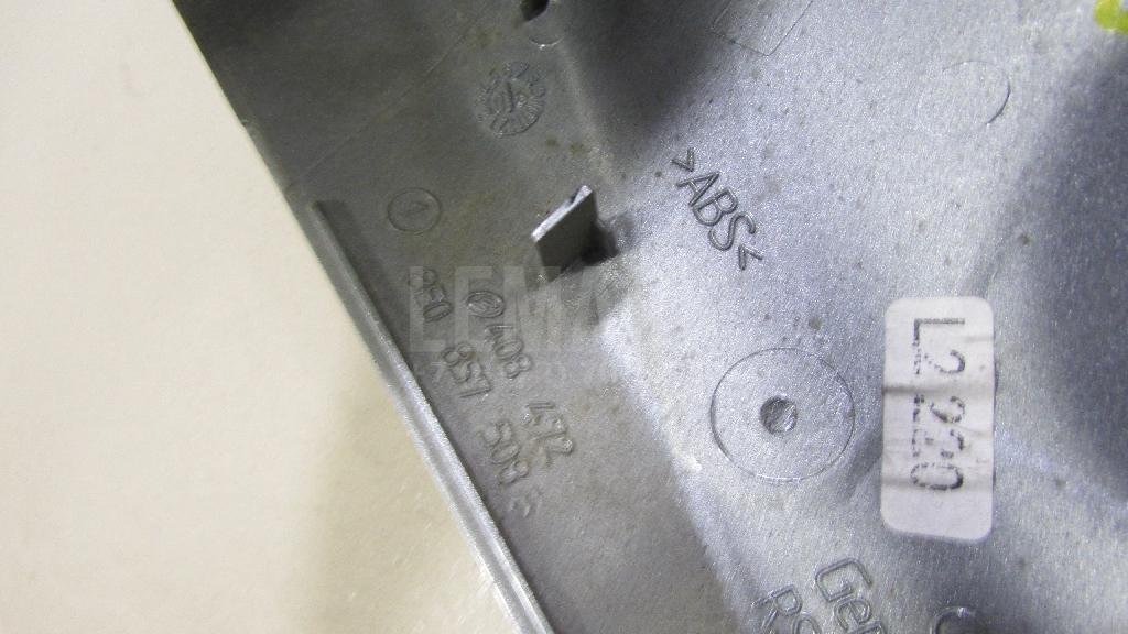 Крышка корпуса зеркала правого