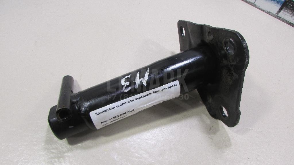 Кронштейн усилителя переднего бампера правый для  Audi A4 [B8] 2007-2015