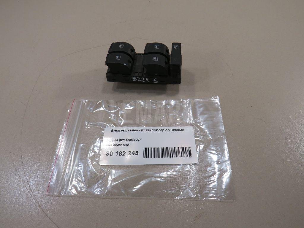 Блок управления стеклоподъемниками