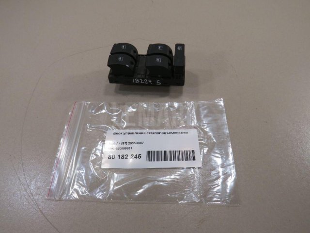 Блок управления стеклоподъемниками