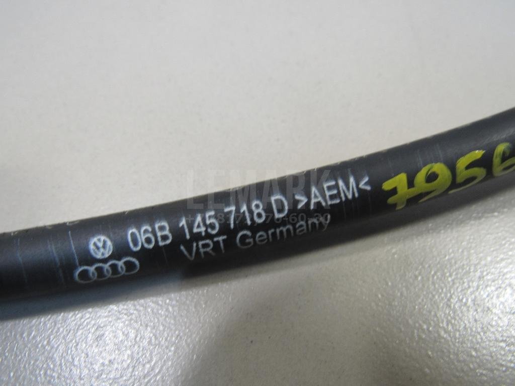 Шланг обратки