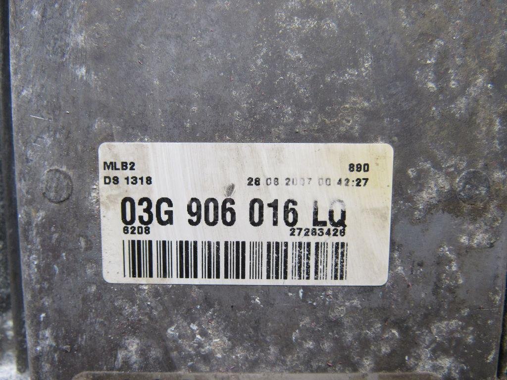 Блок управления двигателем