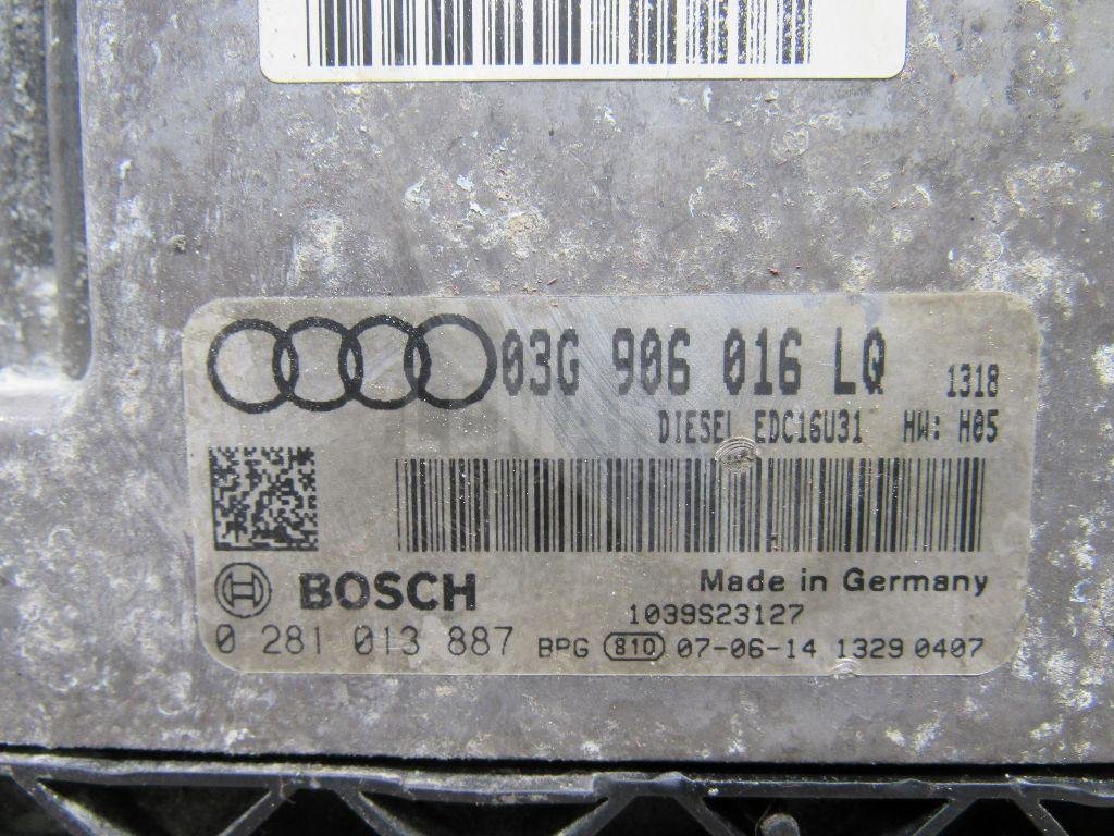 Блок управления двигателем